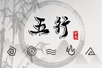 皇历_老皇历黄道吉日_三九皇历_三九皇历查询_老皇历查询_择吉皇历
