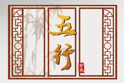 万年历老黄历看吉日 命理万年历 万年历黄历2026 万年历 宜忌 即刻万年历