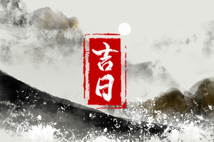 测喜神忌神,命理测算五行,测五行缺失关系,算喜用神,八字喜神取名