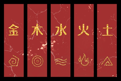 测喜神忌神,命理测算五行,测五行缺失关系,算喜用神,八字喜神取名