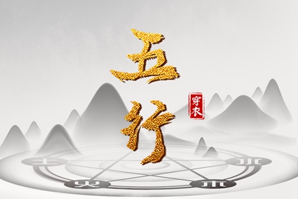 好日子万年历,香港万年历黄道吉日,万年历黄历日历,生肖万年历,今日万年历